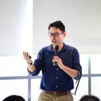 Ken Toh 在新加坡为专业人士授课
